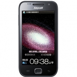 Samsung Galaxy S I909 -  1